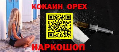 стаф Краснознаменск
