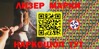 MDMA Краснодар