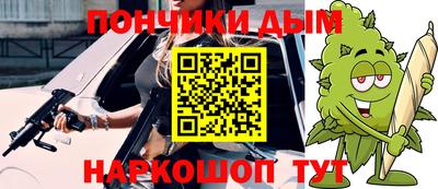 MDMA Краснодар