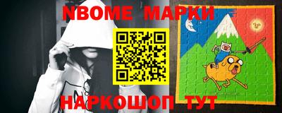 MDMA Краснодар