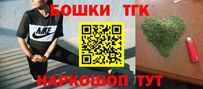 MDMA Краснодар