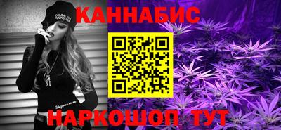 MDMA Краснодар