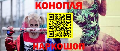 MDMA Краснодар
