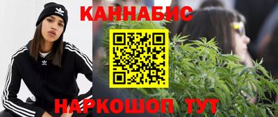 стаф Краснознаменск