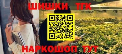 стаф Краснознаменск