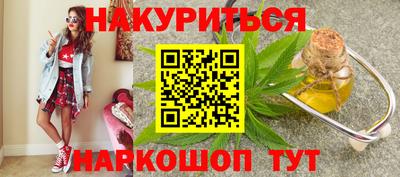 MDMA Краснодар