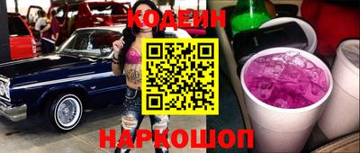MDMA Краснодар