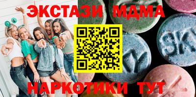 стаф Краснознаменск
