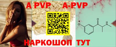 MDMA Краснодар