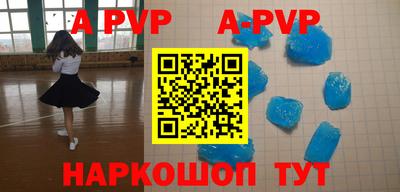 MDMA Краснодар