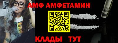 стаф Краснознаменск