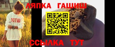 MDMA Краснодар
