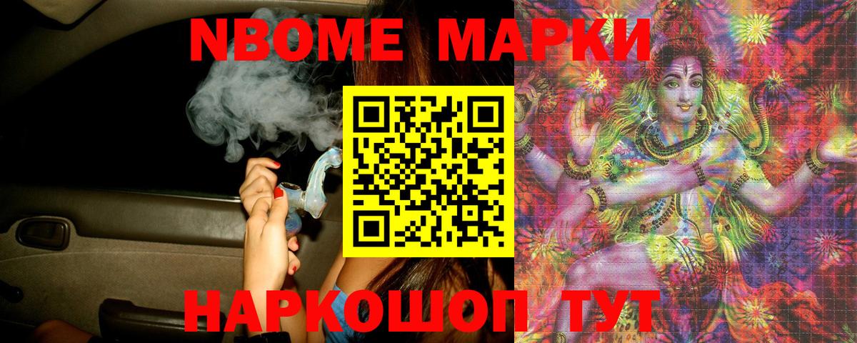 Ефремов  LSD-25 экстази кислота  Вход с VPN  LSD-25 экстази ecstasy 