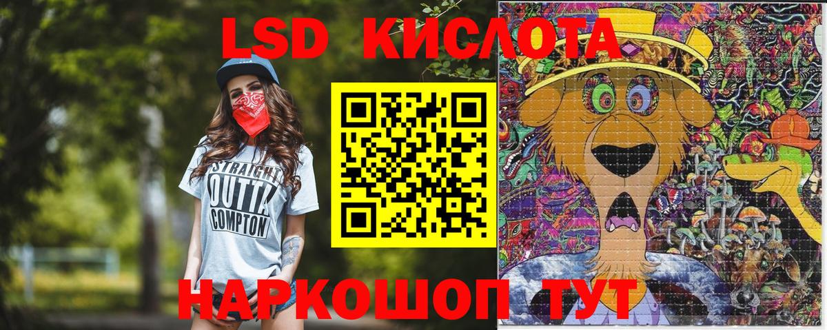 купить  цена  Марки N-bome  Вход с VPN  Марки N-bome 1500мкг  Марки N-bome 1500мкг  Ефремов 